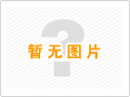 塑膠模具選材工藝性能要求